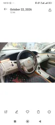 Toyota Avalon 2008 - 5