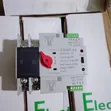 2P 32A Automatic/Manual Changeover Switch - 2