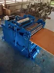 Nylon Polythene Multifunctional Cutting Machine - 1