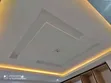 Sanya Gypsum Board Rufi & Ayyukan Drywall - 4
