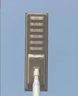 100W Hasken Titin Rana (I6) - 1