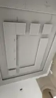 Classic Drywall Installation & Ceilings - 1