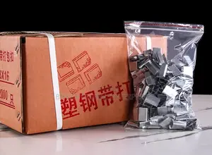 PET/PP Metal Strapping Clips - Brand New