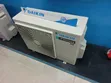 Daikin 1.5hp Split Inverter Jirgin Sama - 1