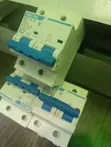 Sumry 4200W Hybrid Inverter 12V/24V - 2