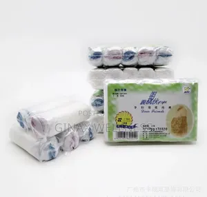 White Disposable Maternity & Postpartum Underwear (5pcs)