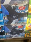 Used OX Giant 60 PLUS Ceiling Fan - 2