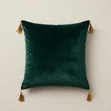 Home Interiors Throw Pillow - Multicolor - 2