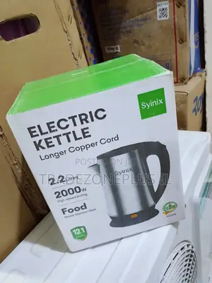 Synix Home Essentials 2000W Kettle - Copper Cord Edition