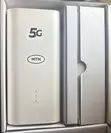 MTN 5G Broadband Router - 2