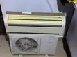 1.5HP Haier Thermocool Air Conditioner - 1