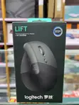 Logitech Lift Ergonomic Wireless Mouse - 1