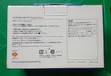 Brand New Sony DualShock 4 Wireless Controller - 2