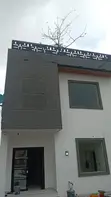 Ginin Apartment Mai Haushi 3 don Hayarwa - 2
