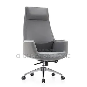 New Imported Office Chair