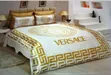 Sabon Set na Gado da Duvet - Home Interiors - 1