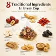 Ginseng 8 Treasure Tea - Health Plus - 2
