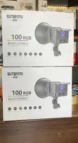 SuteFoto P100 RGB Haske - 1