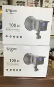 SuteFoto P100Bi LED Video Light - 2