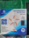 16" Easy Power Fan Mai Sake Yin Caji Ta Hanyar Rana - 1