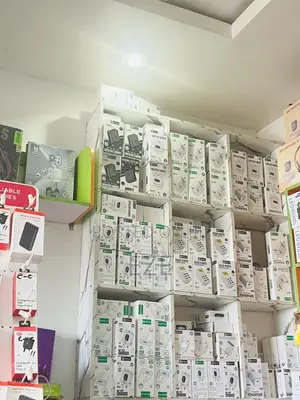 Sabon Baki Baturar Caja & Baturar Wuta
