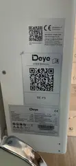 Baturin Lithium Deye 5kWh - 2