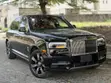Rolls-Royce Cullinan Baki 2023 - 1