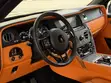 Rolls-Royce Cullinan Baki 2023 - 4