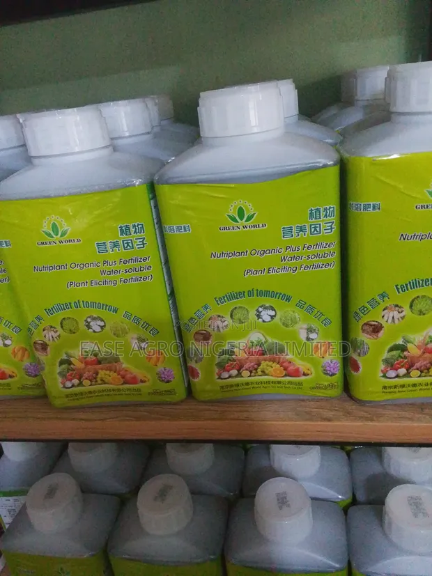 Nutriplant Fertilizer - 1