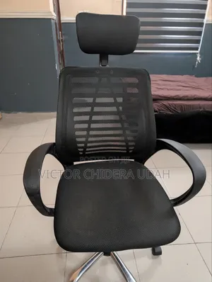 Kujerar Ofis - Tsohuwa
