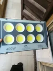 400W COB Fitilar Wuta - 1