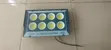 400W COB Fitilar Wuta - 2