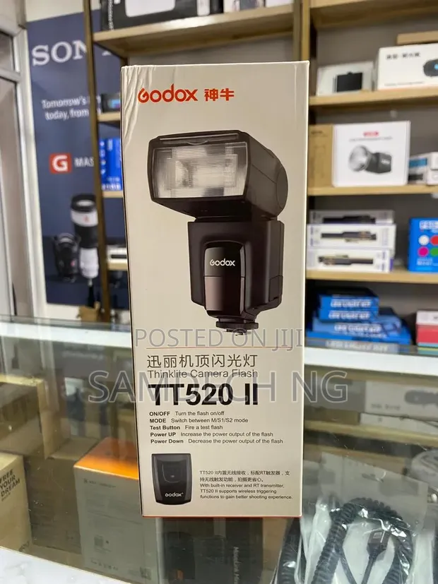 Godox TT520 II Speedlight - 1