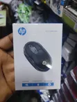 Brand New HP Wired Mouse - 1