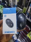 Brand New HP Wired Mouse - 2