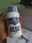 Pyrash Fluopyram Herbicide - 2