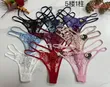 Women's Thong Panties - Cotton & Lace - 5