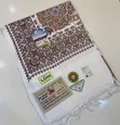 Ihram Cover for Elderly & Scholars - 2