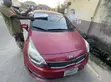 Kia Rio 2015 Ja - 5