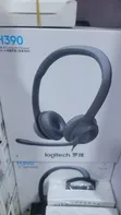 Logitech H390 & G331 Noise Cancelling Headsets - 1