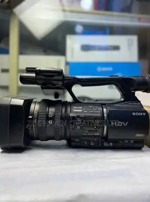 Sony HVR-Z5 Professional HDV Camcorder