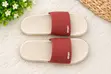 Easy Slippers - Jaƙar Ja Mai Ƙirar - 3