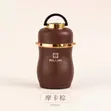 Alijin Food Flask - 2