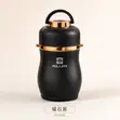 Alijin Food Flask - 3