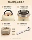 Alijin Food Flask - 5