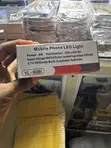 Fitilar LED ta Wayar Hannu - 3
