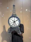 Paris Wall Clock 50cm - 2