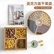 Square Bamboo Serving Tray with Transparent Lid - 3