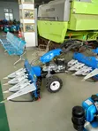 Chinige Hand Held Reaper (100cm) - 2