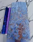 Luxury Beaded Lace Fabric - 5 Yards - 1